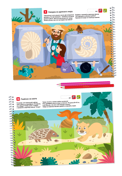 Я могу вырезать и клеить! Живые картинки. 3-5 лет. (40 наклеек)