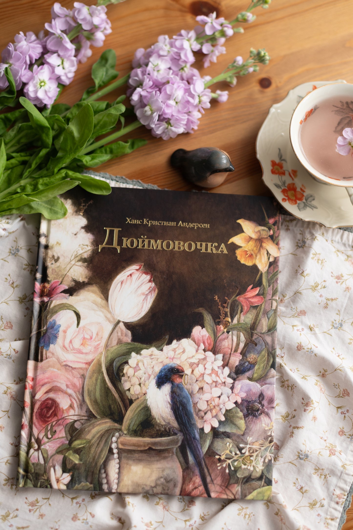 Дюймовочка