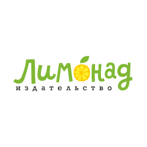 Лимонад