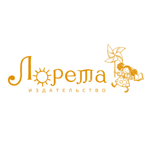 Лорета
