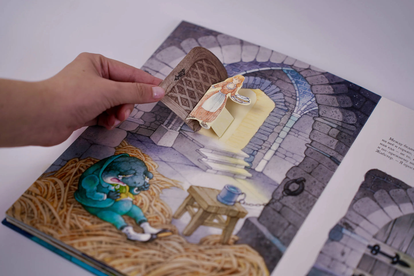 Ветер в ивах. Рис. О. Ионайтис