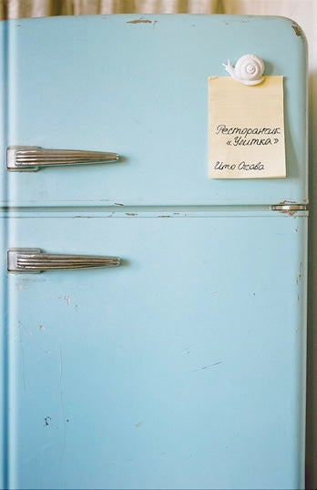 Ресторанчик «Улитка»